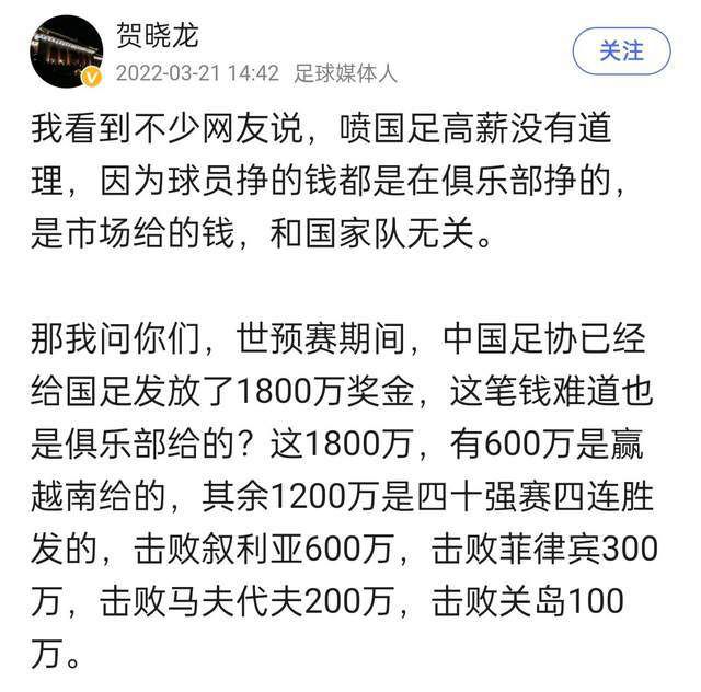 【比赛关键事件】第55分钟，德容右路送出精妙挑传打穿防线，拉菲尼亚无私横传门前包抄空门的菲利克斯，后者轻松推射破门，巴萨1-0领先　第70分钟，瓦伦右侧起传中到禁区，双方人多脚杂都没能第一时间完全控制球权，最终吉拉蒙弧顶得球横向带一步晃出空间，直接起脚轰出世界波打进十分角，瓦伦1-1扳平　【比赛焦点瞬间】第21分钟，亚列姆丘克禁区内让球转身后低射被佩尼亚侧身扑出　第10分钟，佩德里送出直塞，莱万禁区内推射稍稍偏出　第22分钟，佩佩鲁禁区内争抢时倒地，主裁没有表示　第28分钟，京多安外围送出挑传，莱万得球直接凌空侧身抽射，皮球被门将奋力挡出　第52分钟，拉菲尼亚右侧低平球横扫门前，京多安跟进推射打高　第67分钟，拉菲尼亚小角度爆射被门将扑出　第73分钟，德容再次送出打穿防线的精妙挑传，刚刚替补登场的费兰跟进近距离的射门被门将挡出　第77分钟，德容球鞋被踩掉但主裁没有表示，德容也是抱怨判罚吃到黄牌　第83分钟，拉菲尼亚单刀机会打在出击的玛玛达什维利身上，后续想再补射也被后卫封堵　第87分钟，拉菲尼亚停球失误再次错失良机　第90+5分钟，巴萨的好机会，拉菲尼亚横传门前，可惜后点无人包抄　下半场补时6分钟。